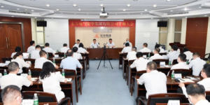 国务院国资委批准东方电气控股宏华集团